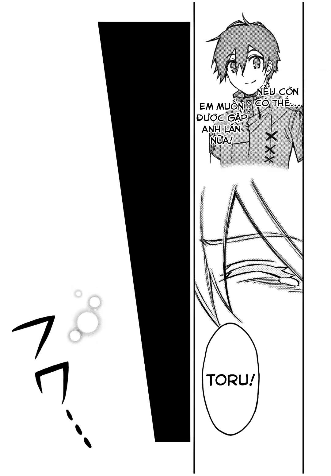 rettou hito no maken tsukai: sukiruboudo wo kushi shite saikyou ni itaru chapter 26 13