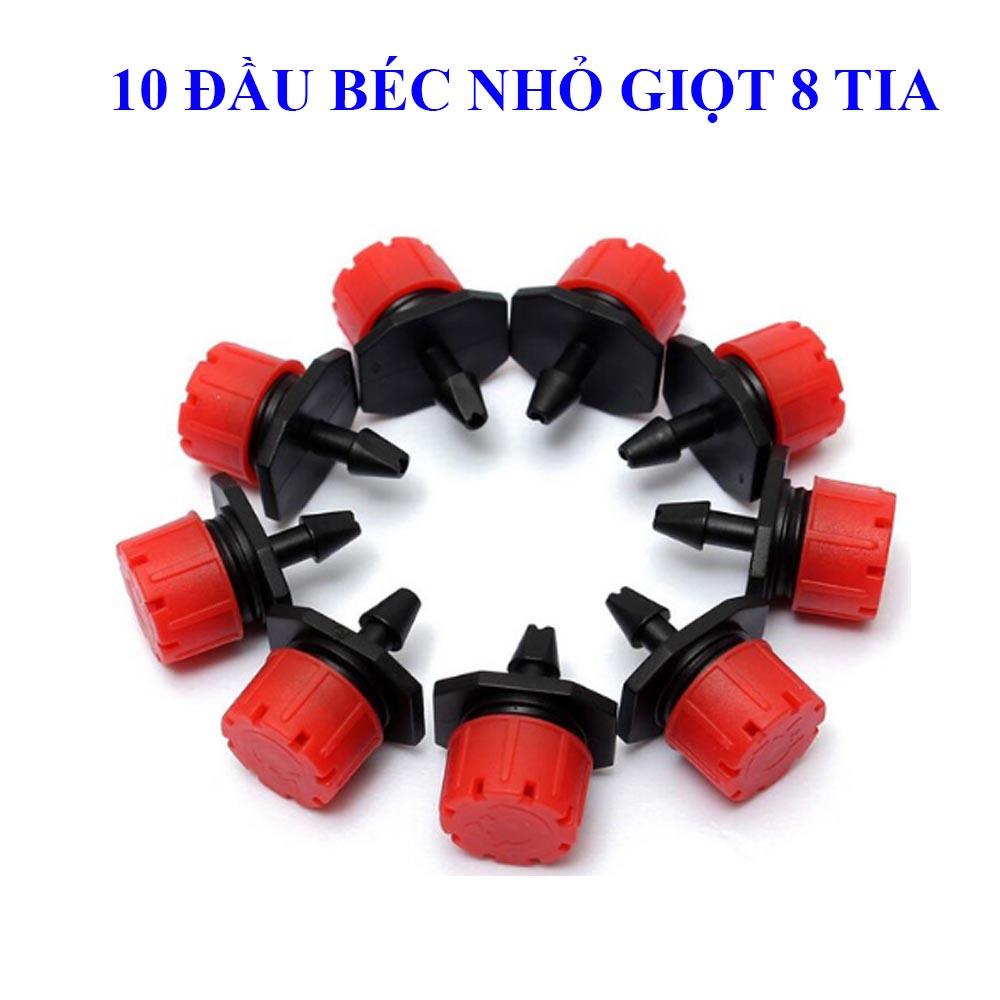 Bịch 10 Béc Tưới Cây Nhỏ Giọt 8 Tia Cho Chậu Cây, Sân Vườn