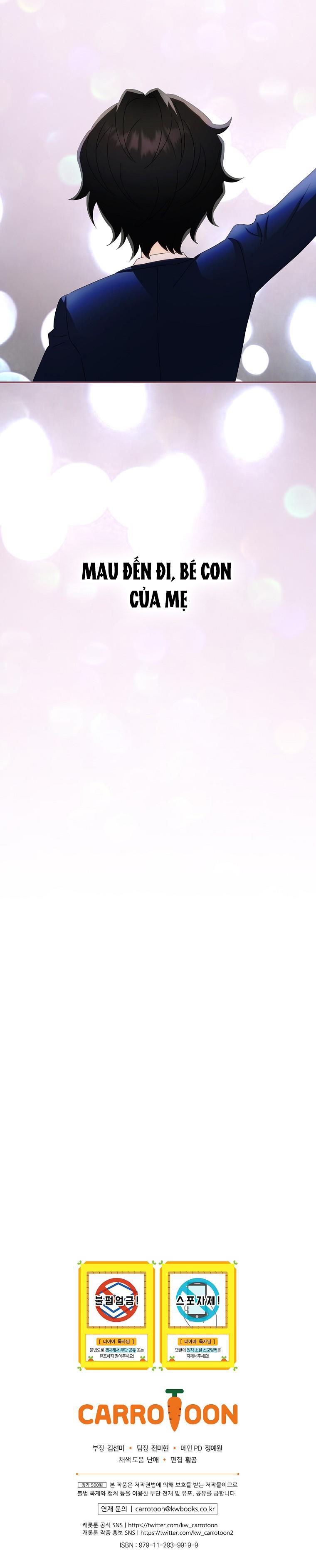 đứa bé không phải là con của anh chapter 39 5