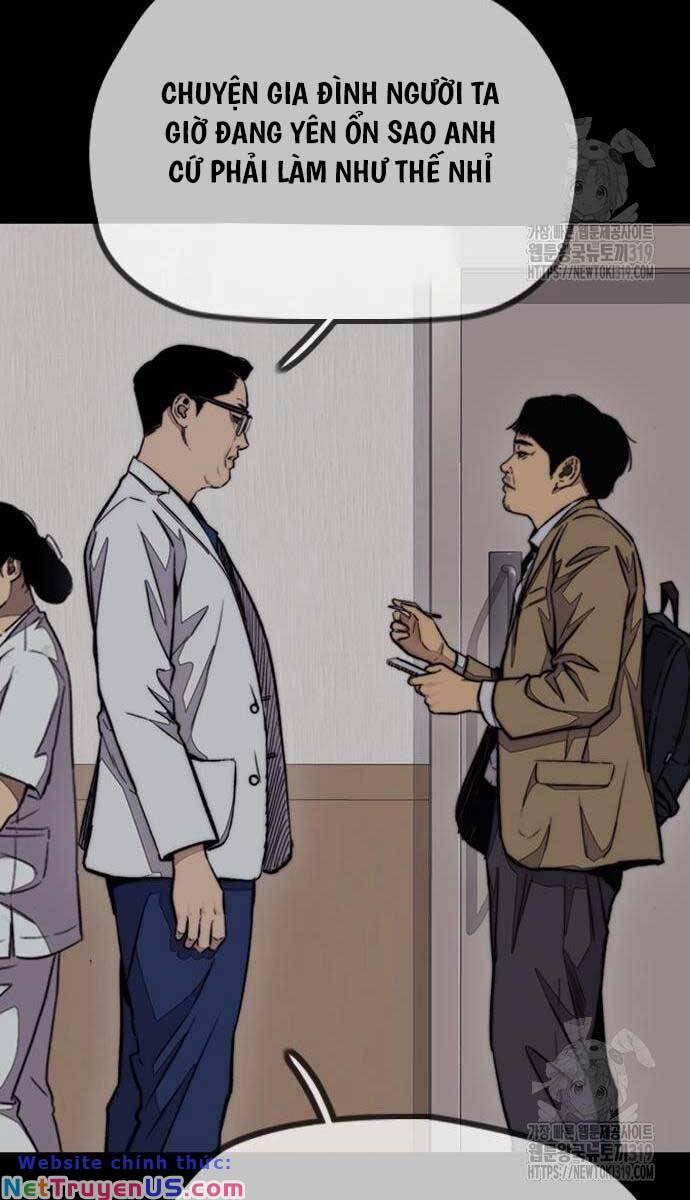 wind breaker chapter 478 12