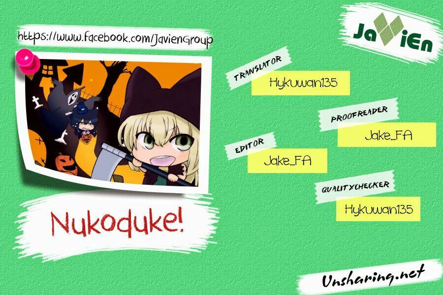 nukoduke! chapter 24.1 1