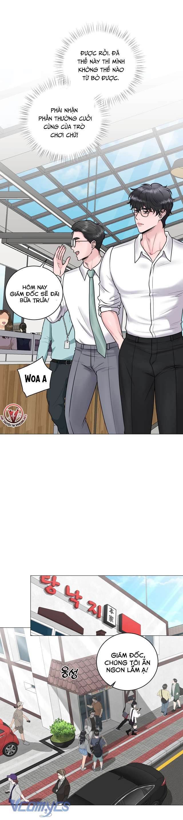 [18+] để chị giúp cưng nhé chapter 3 24