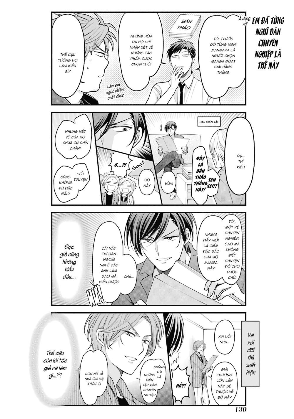 gekkan shojo nozaki-kun chapter 97 5