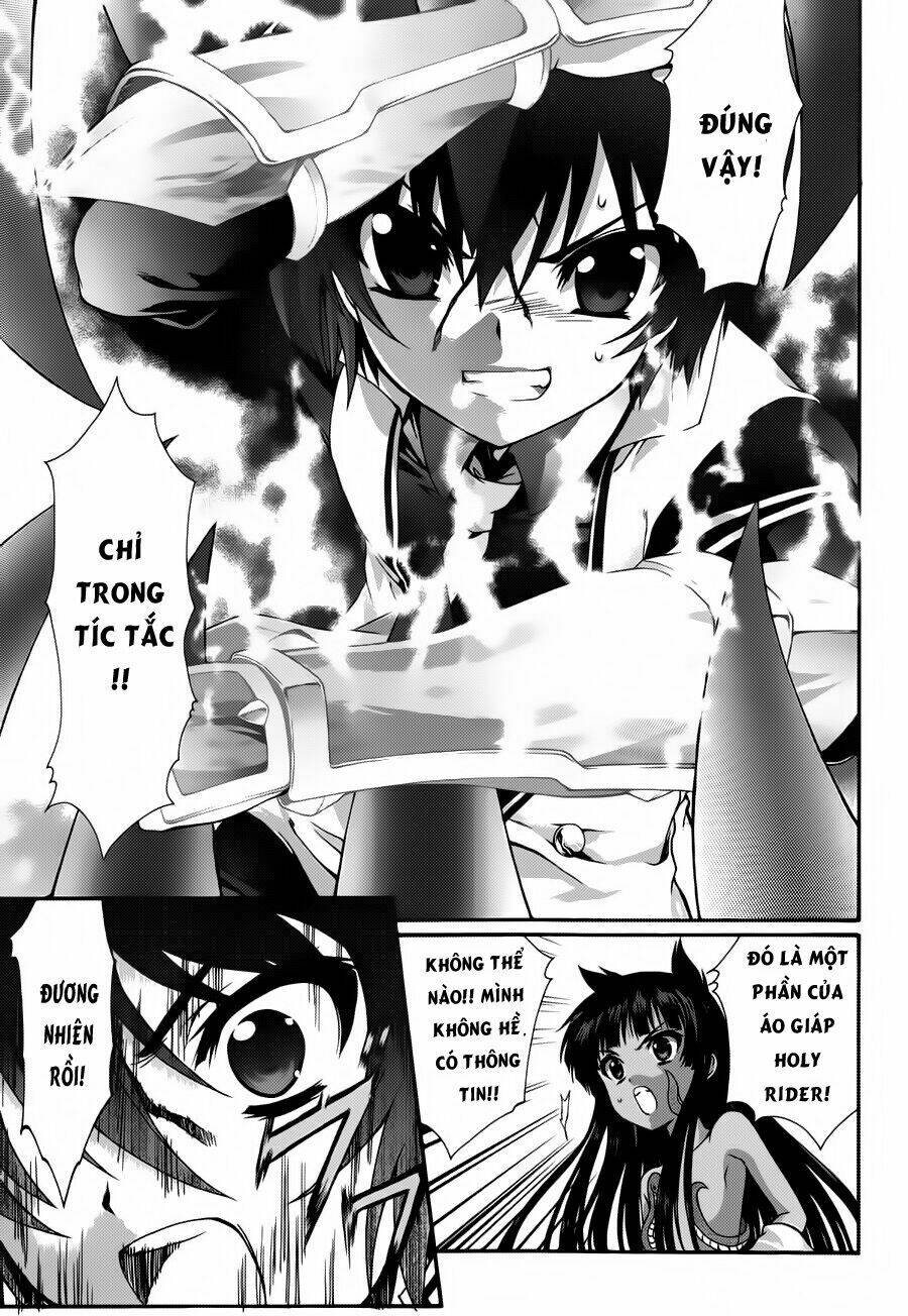 seikoku no dragonar chapter 14 10