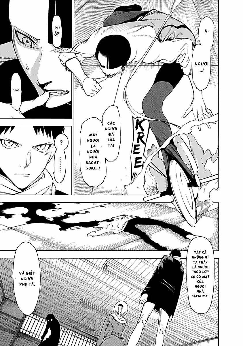 mononogatari chapter 3 23