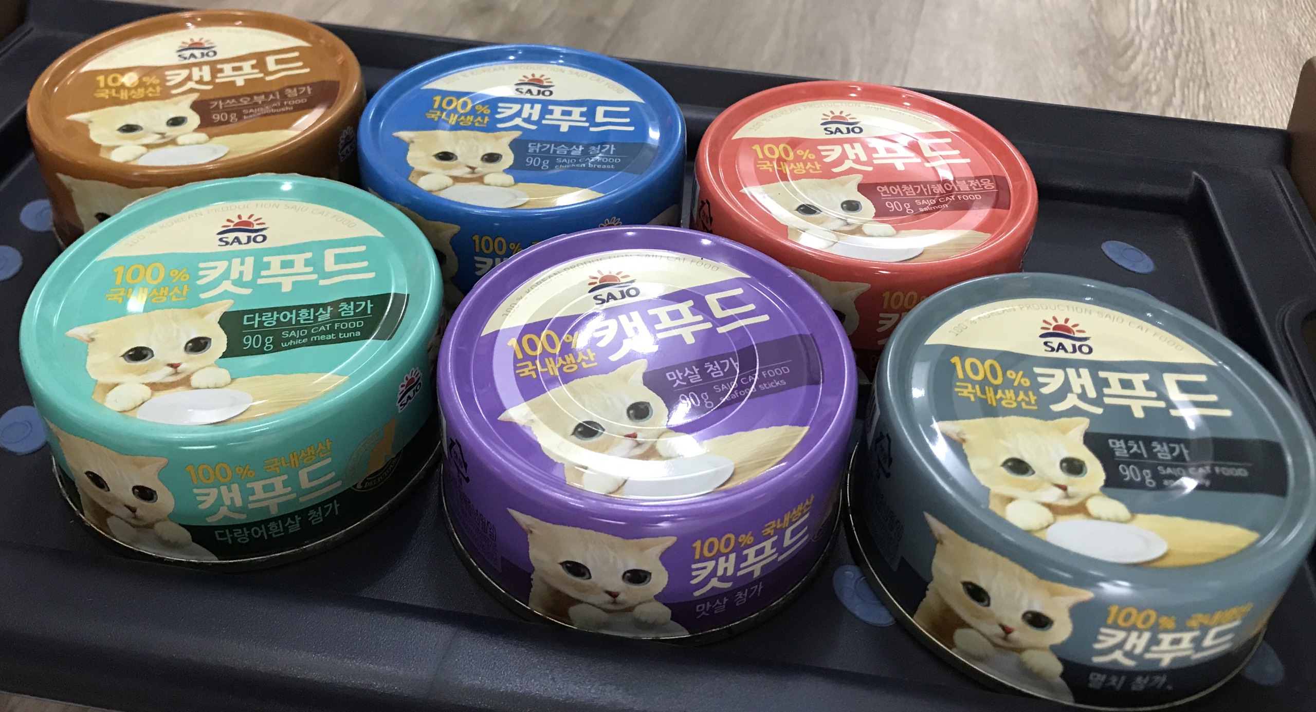 Pate cho mèo Sajo Cat Food 90gr