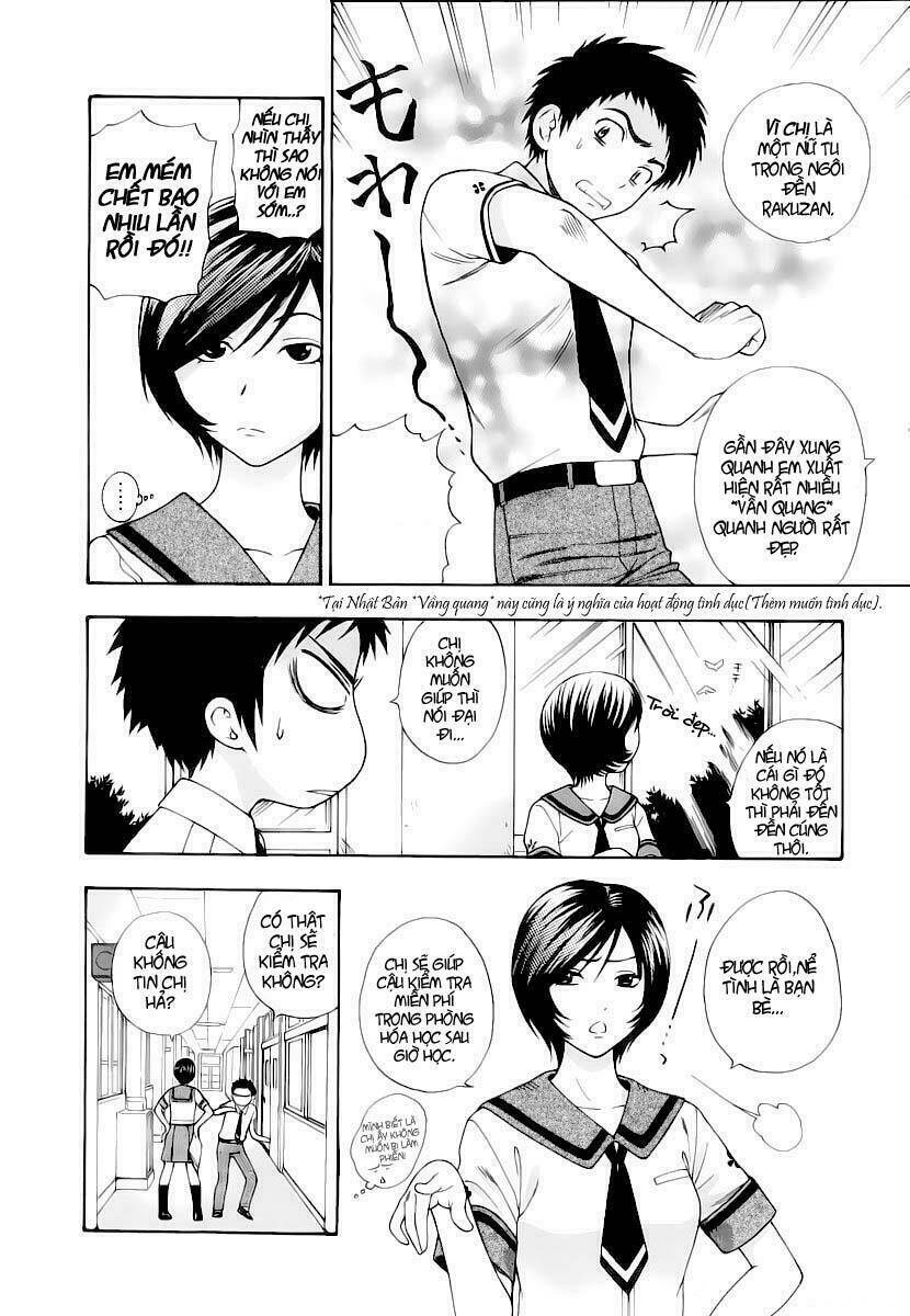 pinku de pinku chapter 1 11