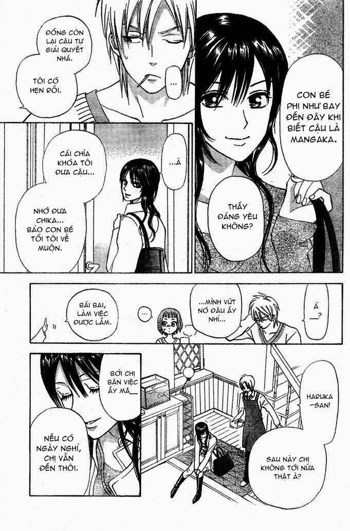 kyou mo ashita mo chapter 1 30