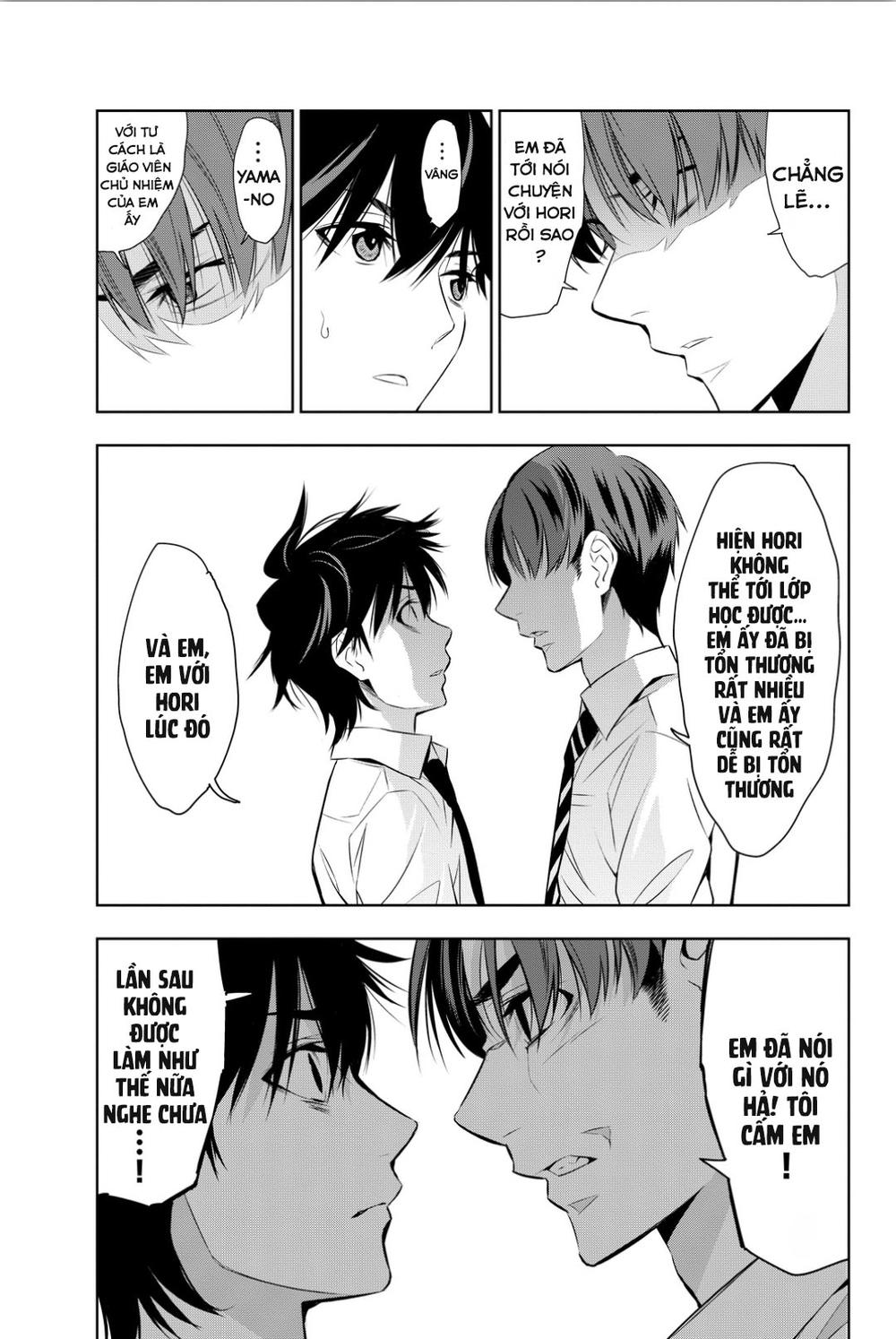 kimi ga shinu natsu ni chapter 8 32