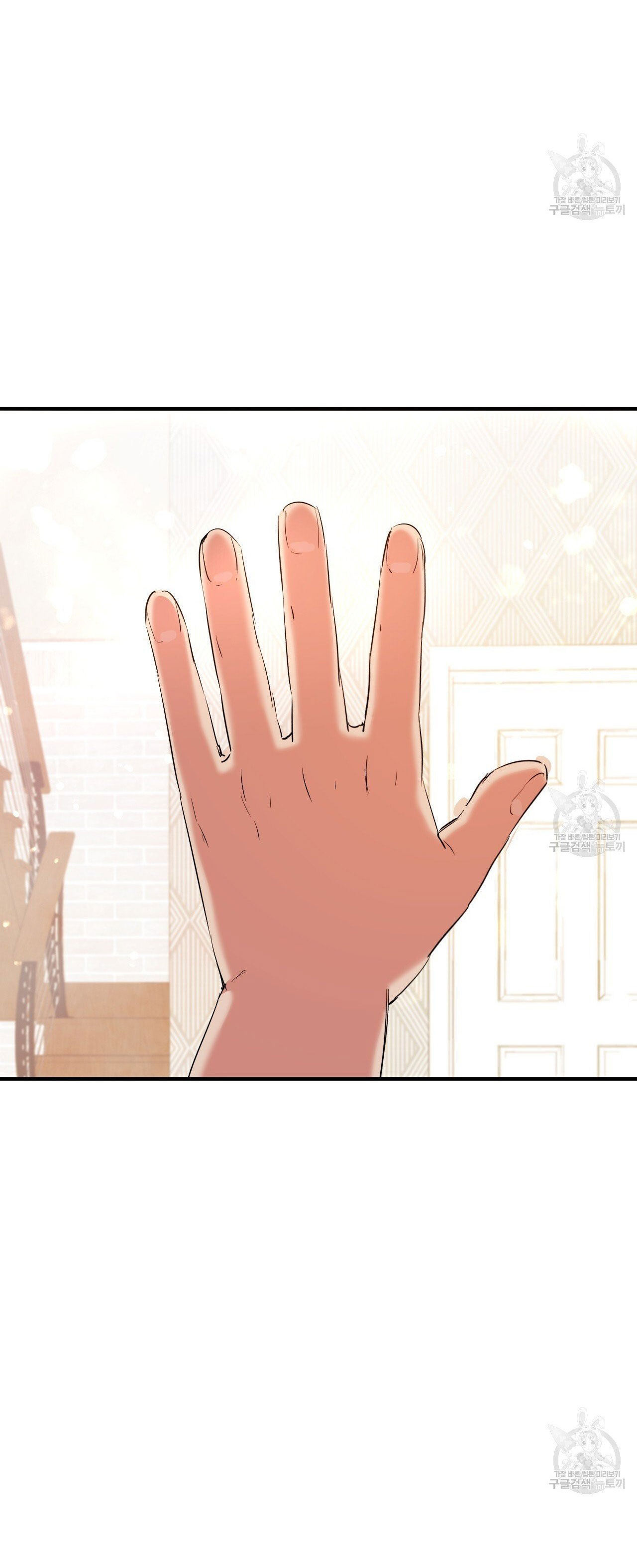 những chú thỏ của hapypy chapter 65.1 6