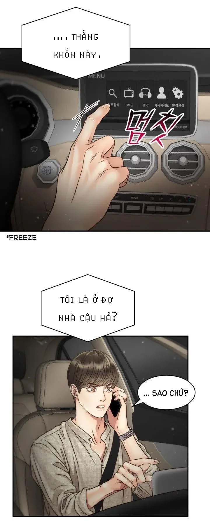 [16+] ánh sao ban mai chapter 52 21