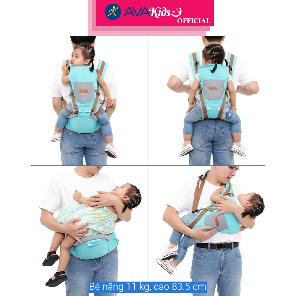 Địu em bé 4 tư thế Baby Lab AC - Màu ngẫu nhiên (3 - 36 tháng) - Hàng Chính Hãng