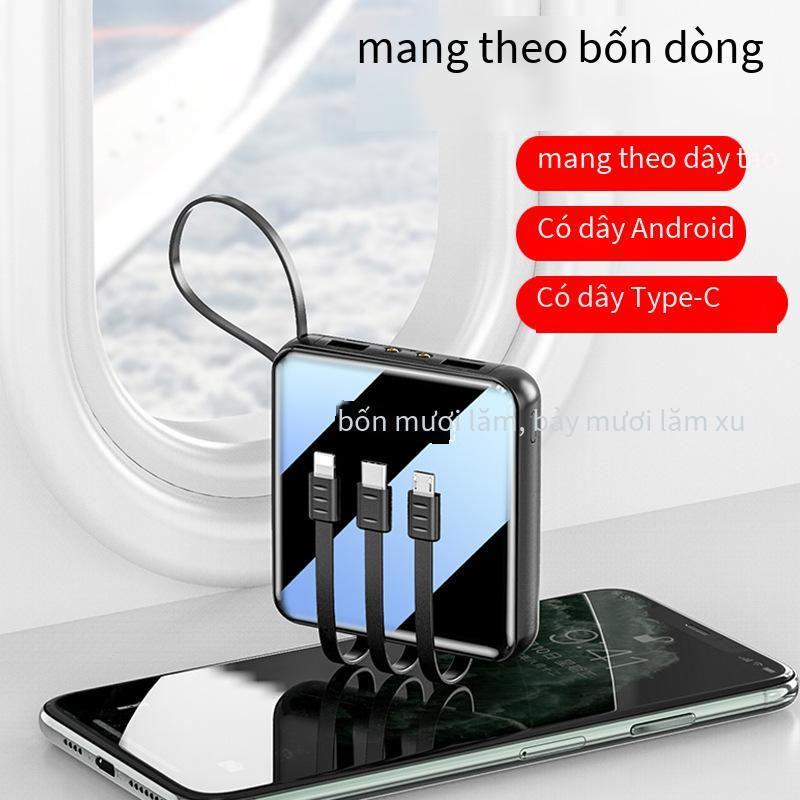 Đảm bảo chất lượng mini dung lượng lớn khép kín dòng dây gương sạc kho báu 20000 mAh màn hình hiển thị kỹ thuật số năng lượng di động in quà tặng