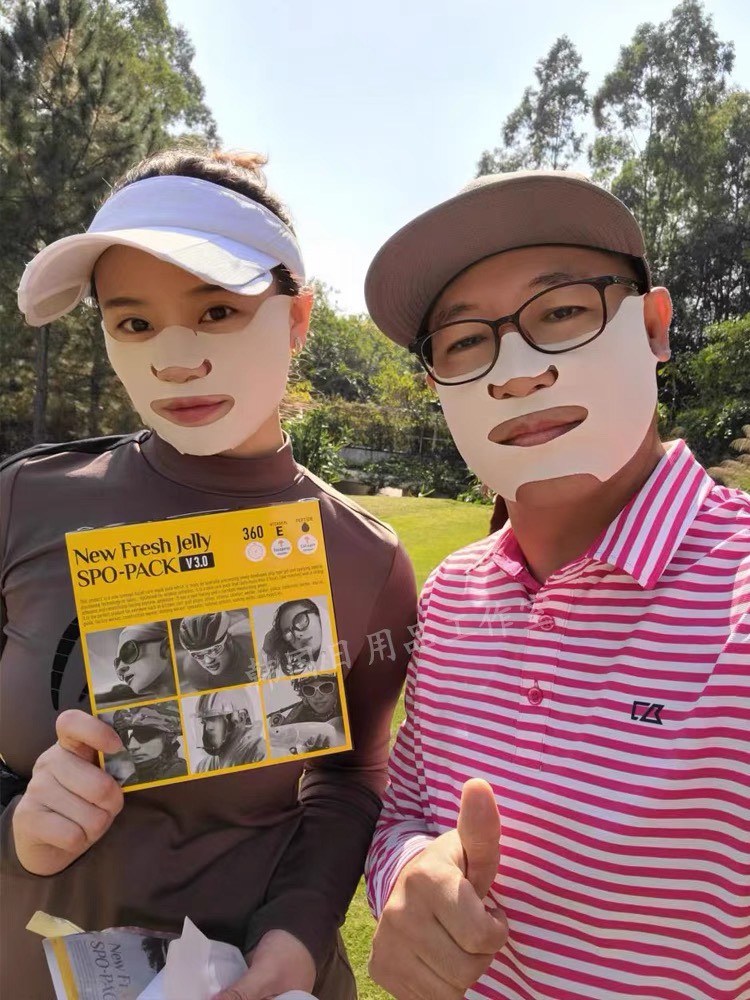 Mặt nạ golf Callagen Nam Nữ chống nắng dưỡng da mặt chống tia UV cao