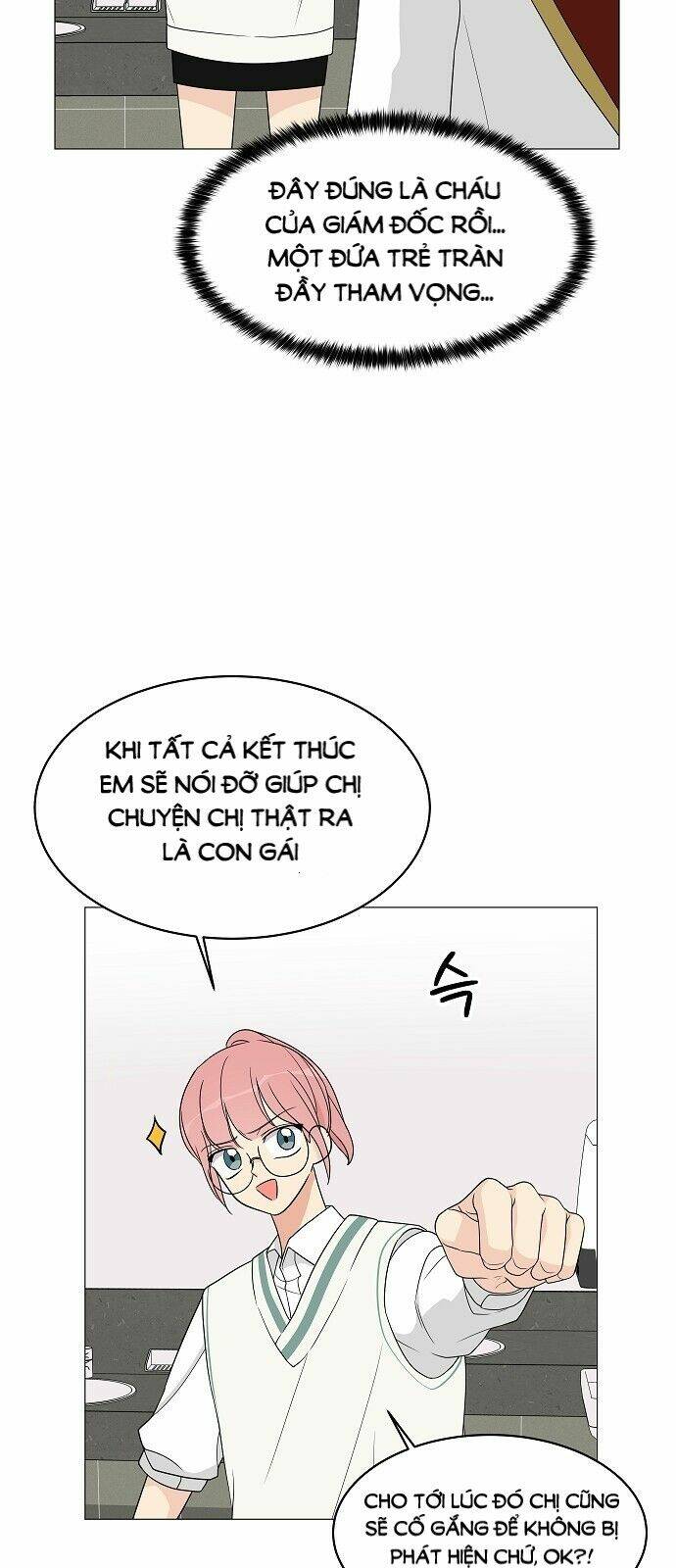 thiếu nữ 1m8 chapter 11 16