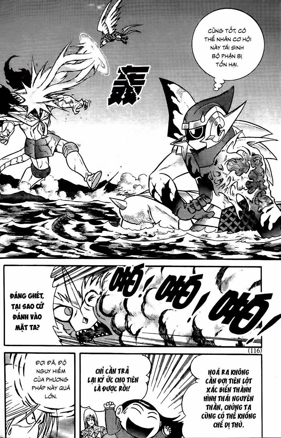 hiệp sĩ giấy g chapter 91.2 10