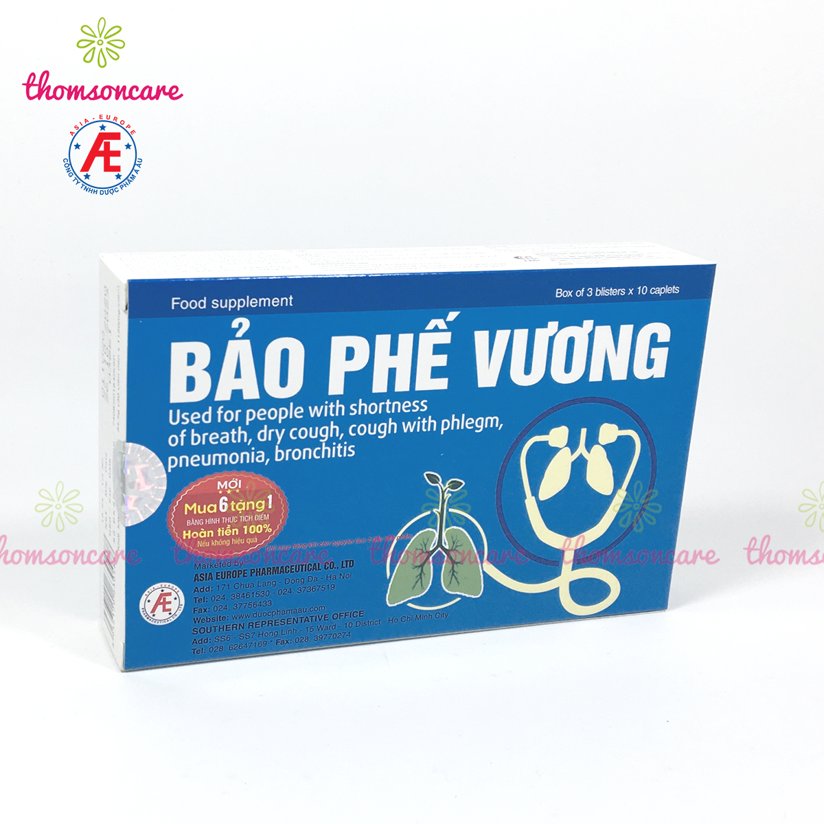 Bảo phế vương - Hộp 20 viên - Hỗ trợ giảm ho có đờm, phế quản từ thảo dược