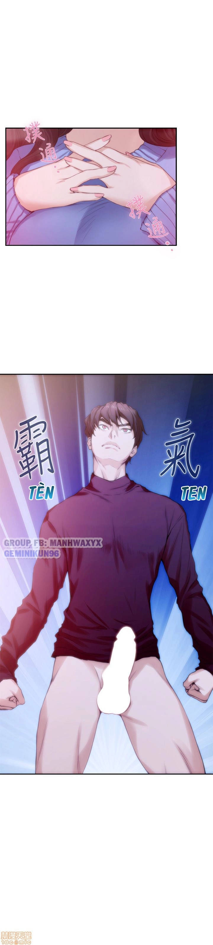 cặp đôi s chapter 12 10