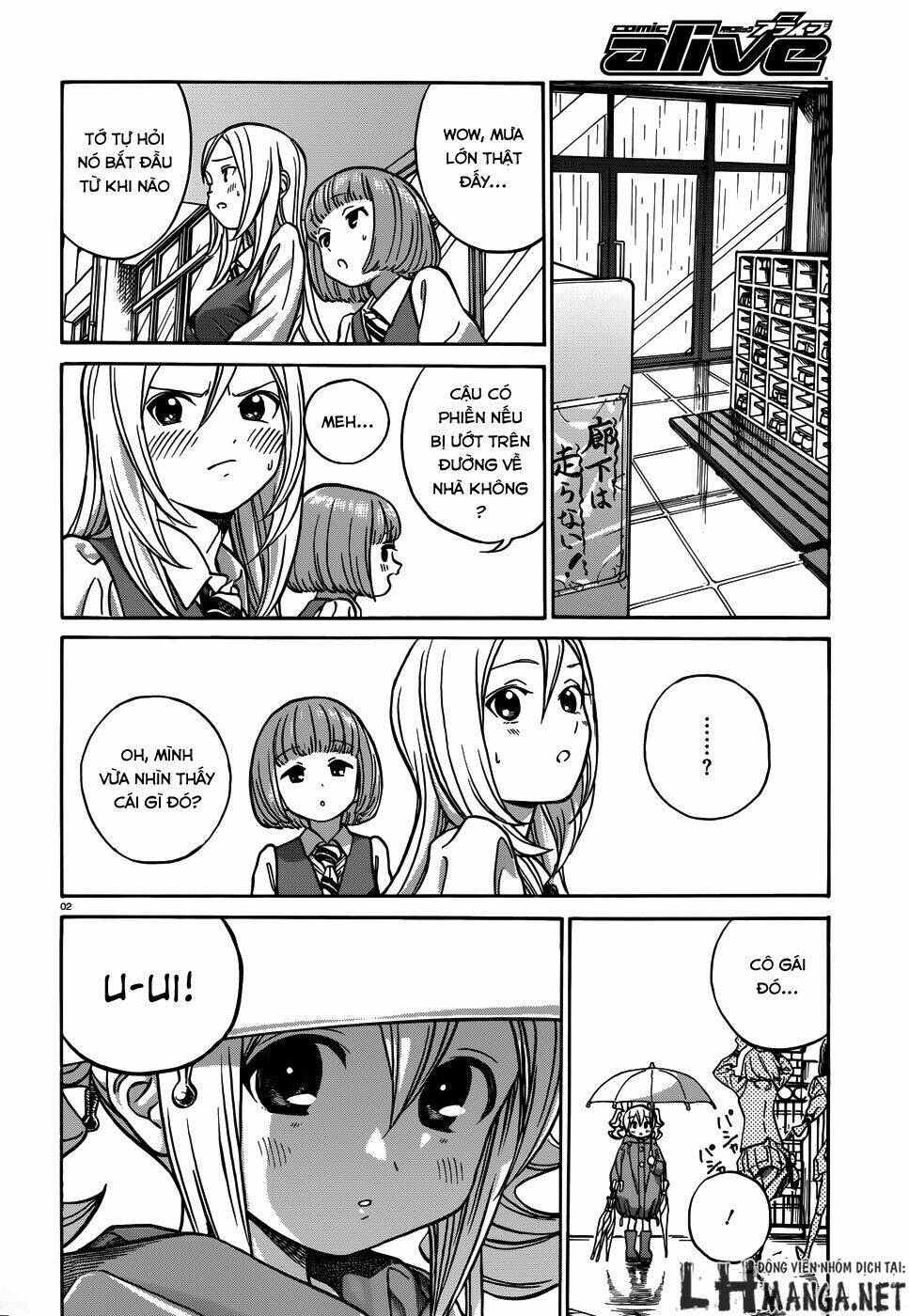 yumekuri chapter 11.2 3