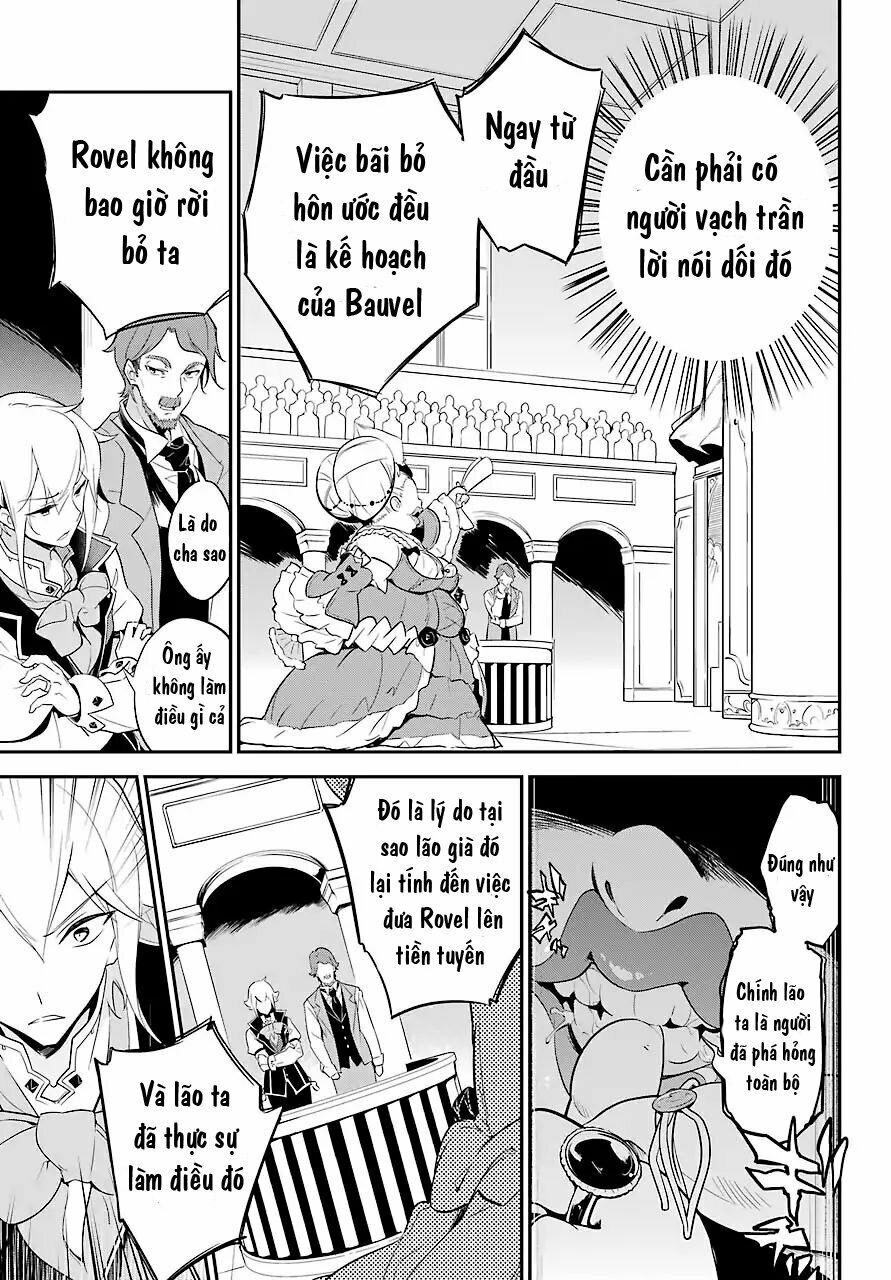 dad is a hero, mom is a spirit, i'm a reincarnator chapter 5 19