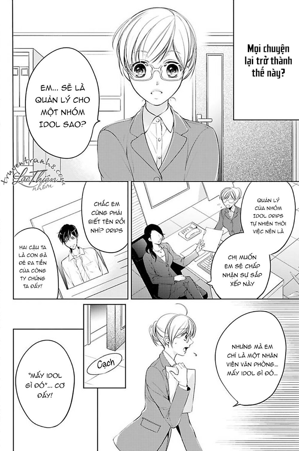 nụ hôn cuồng nhiệt của ngài idol! chapter 1 6