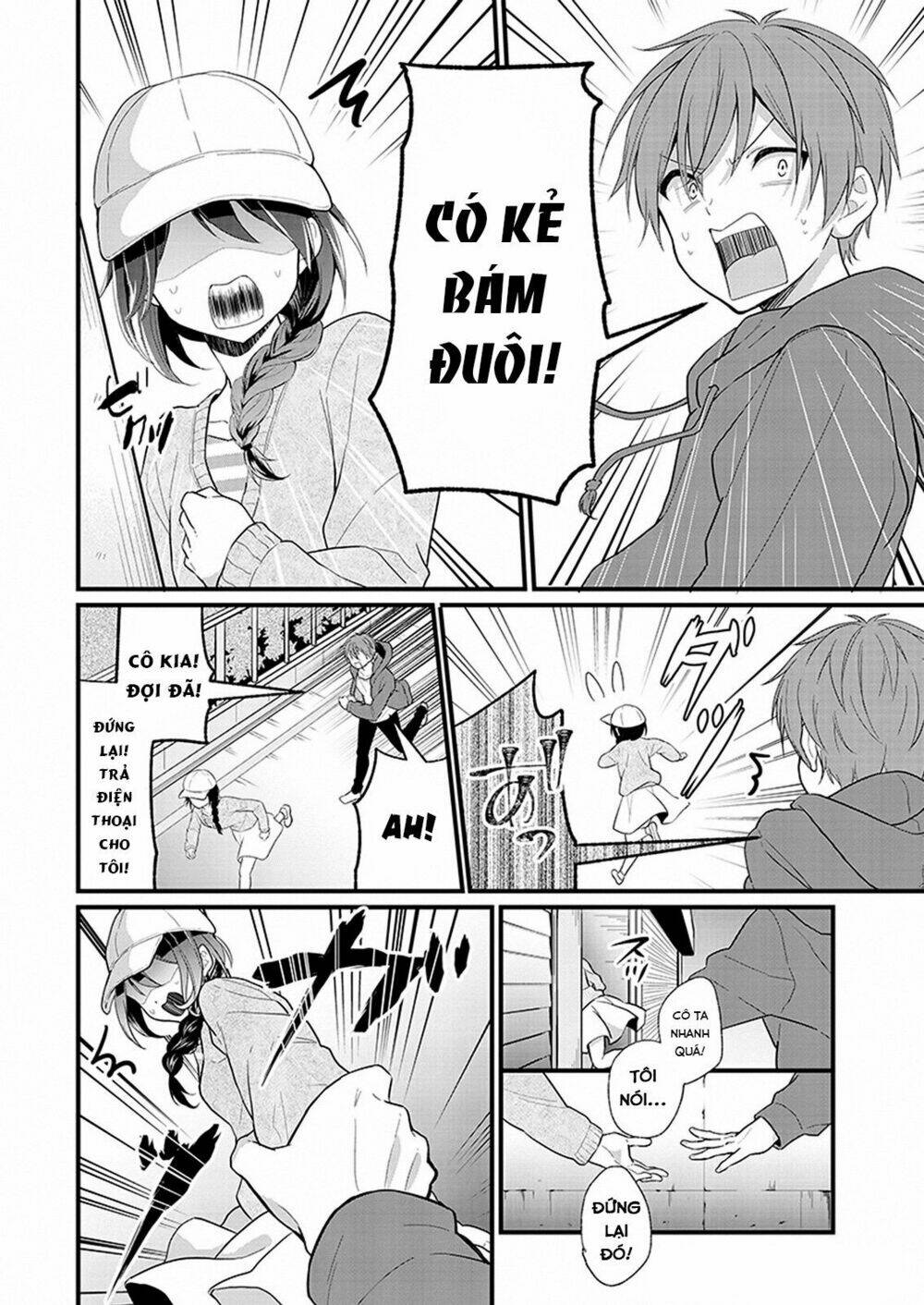 oshi ga kounin sutouka ni narimashita chapter 1 19