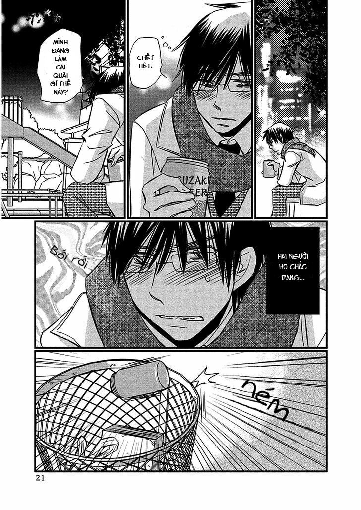 usotsuki paradox chapter 66 20