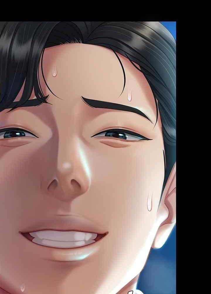 trước tiên, tôi sẽ chén mẹ của cô chapter 4.2 66