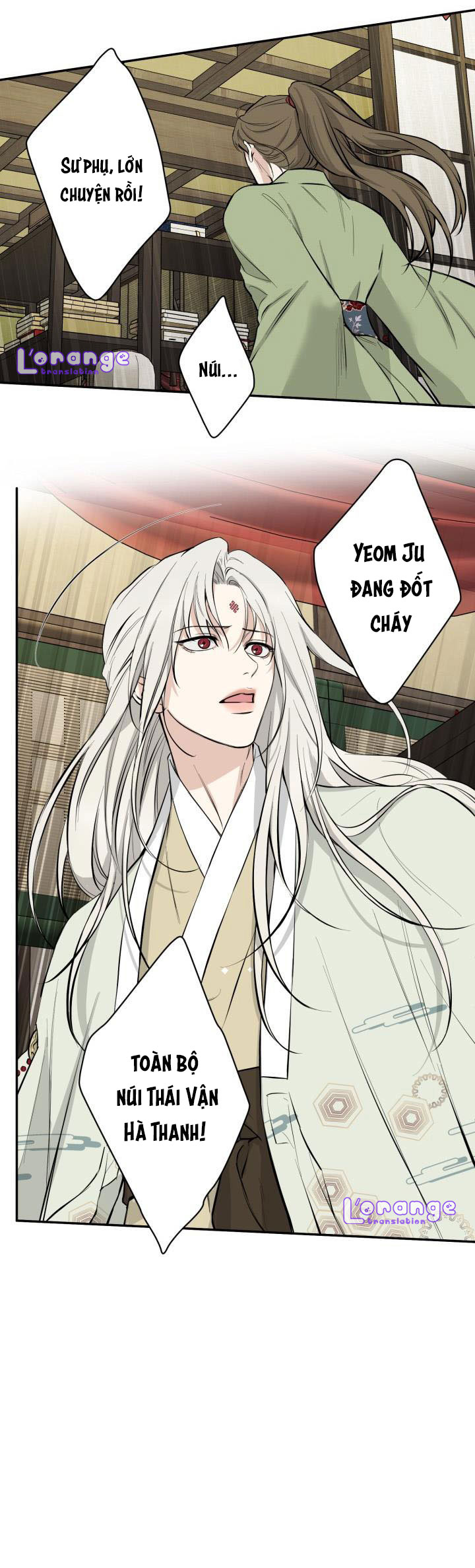 diễm hỏa chapter 2 5