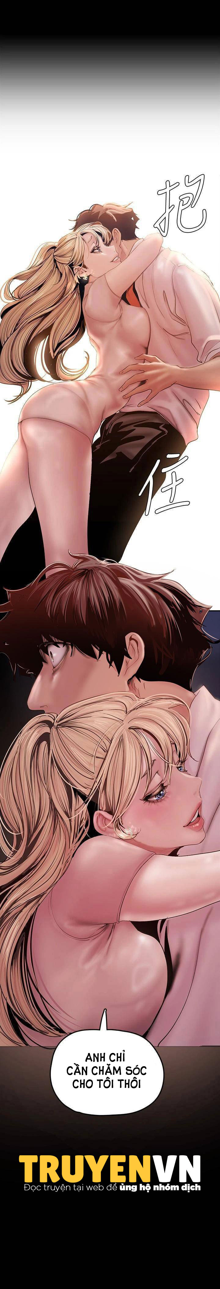 một thế giới mới tuyệt vời chapter 132 21