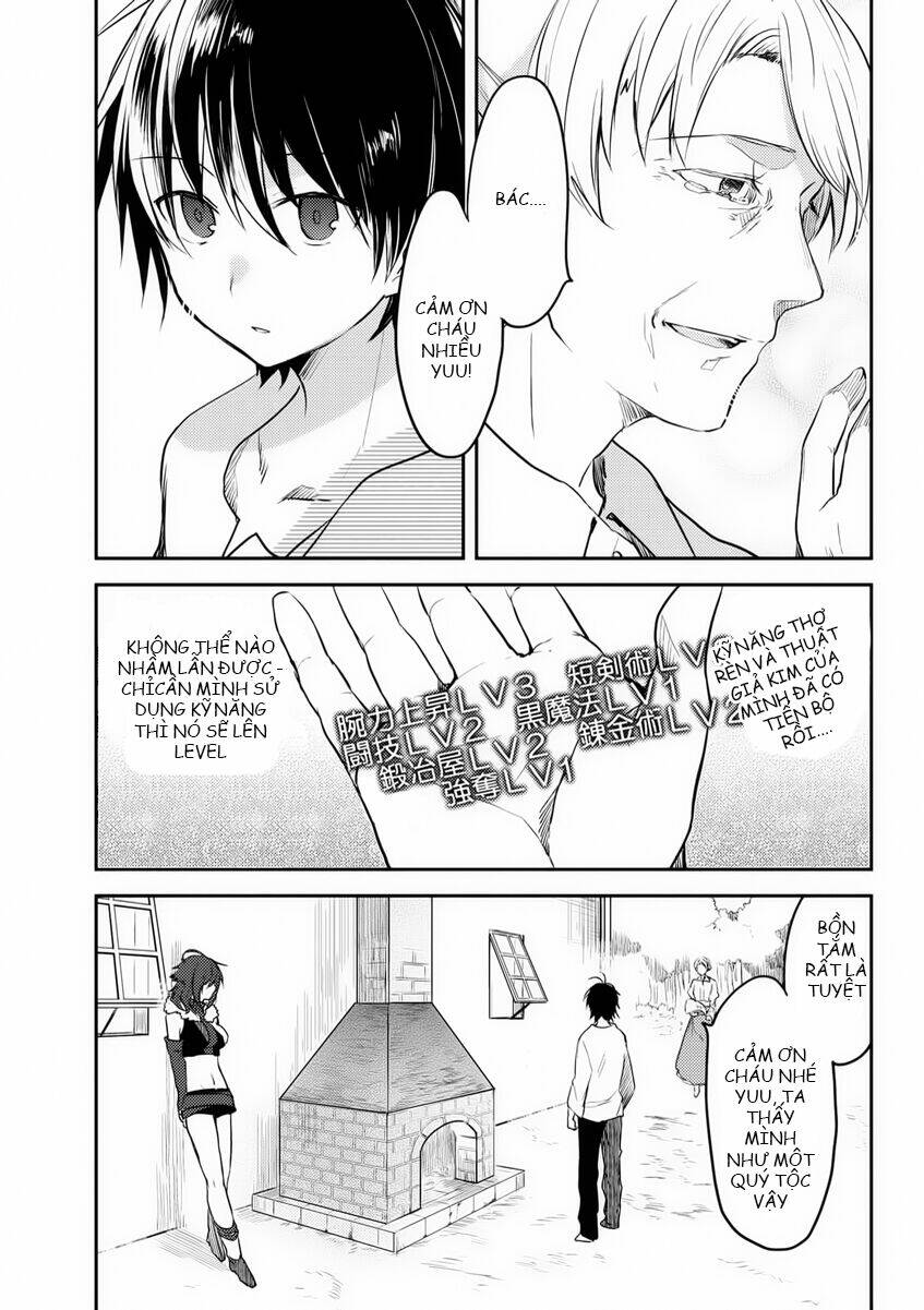 ubau mono ubawareru mono chapter 6.1 10