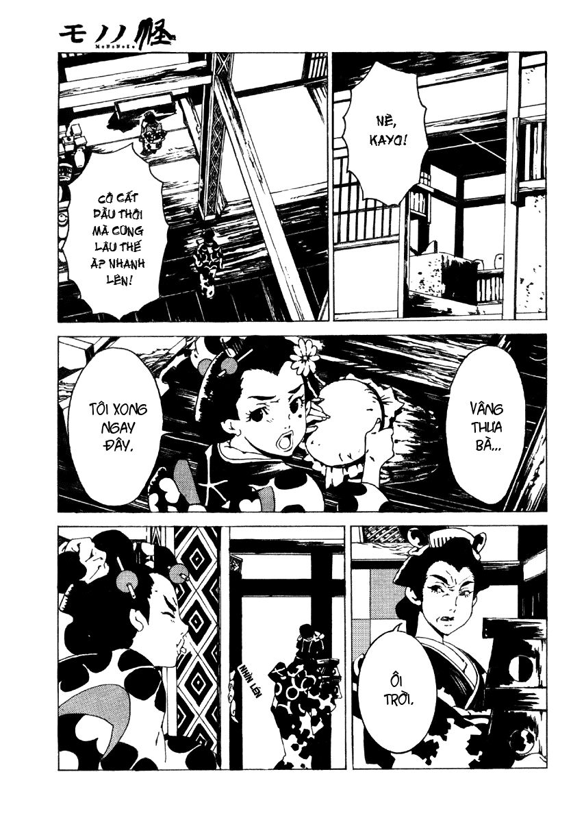 mononoke chapter 1 8