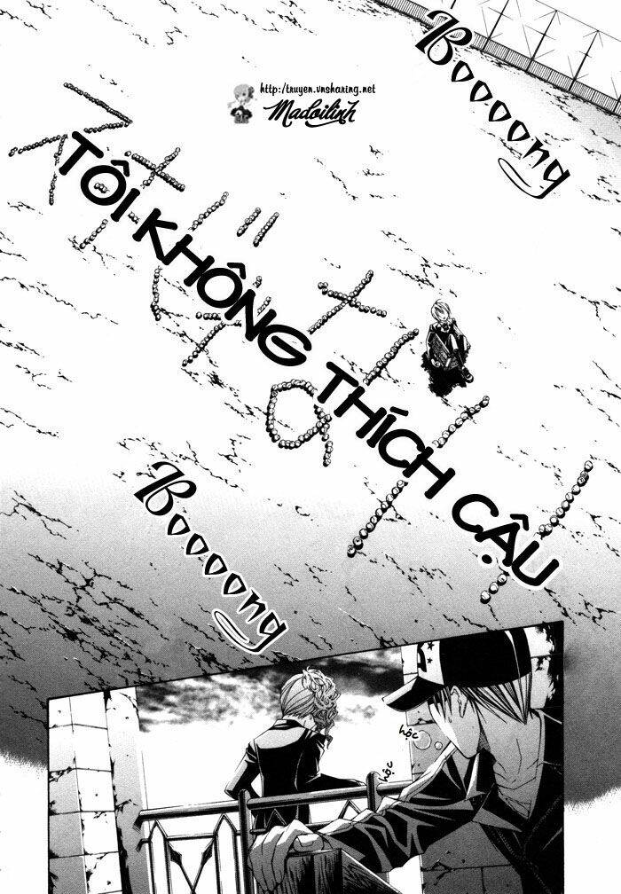 torikago gakkyuu chapter 5 21