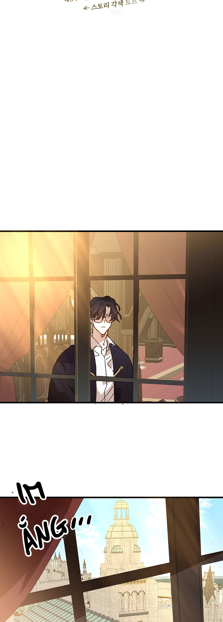 công chúa giả điên chapter 16 13