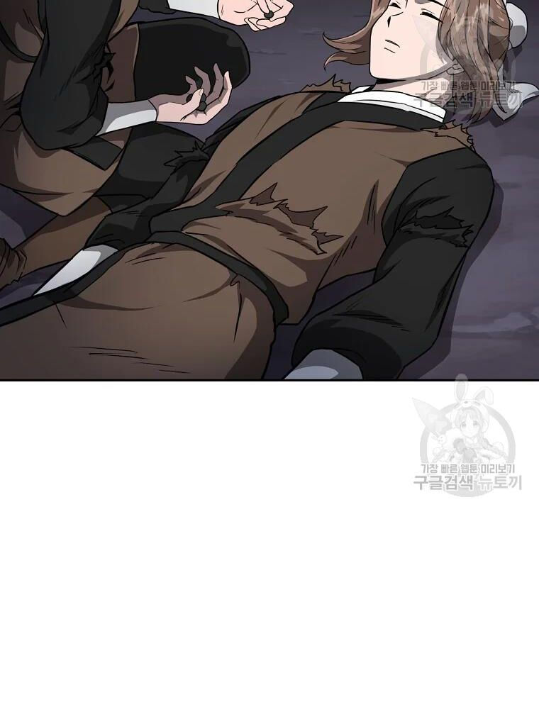 thiếu niên phương sĩ chapter 34 38