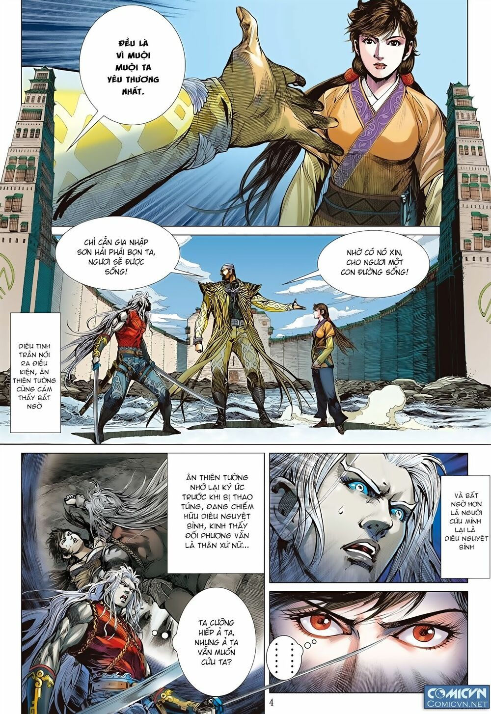 sơn hải kinh truyện chapter 77 4