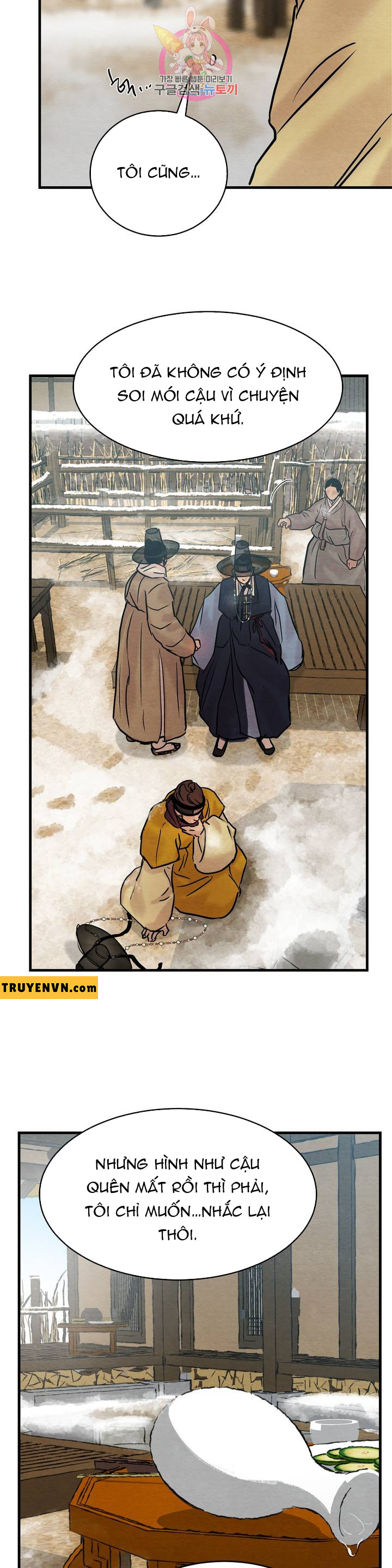 dạ ký chapter 57 7