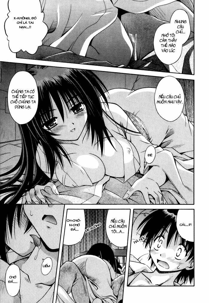 omamori himari chapter 1 33