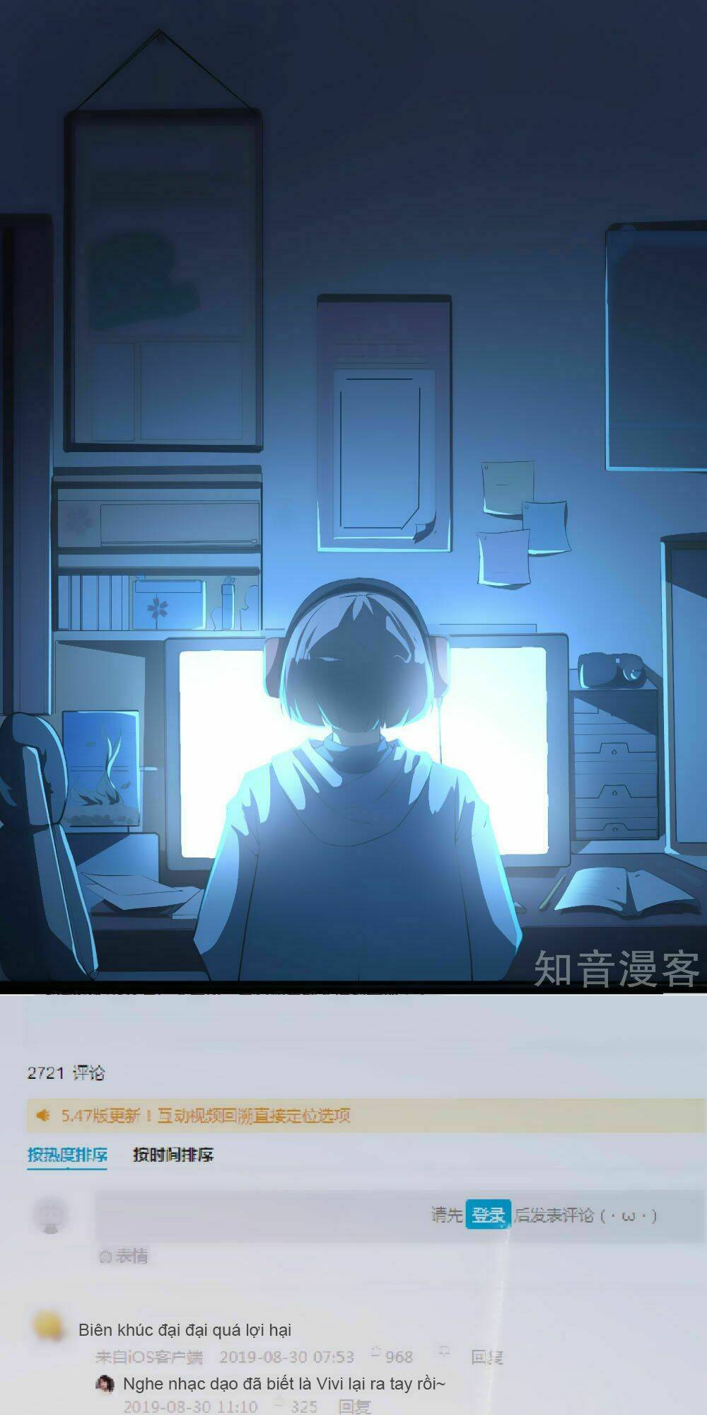 trò chơi sắc đẹp chapter 8 1