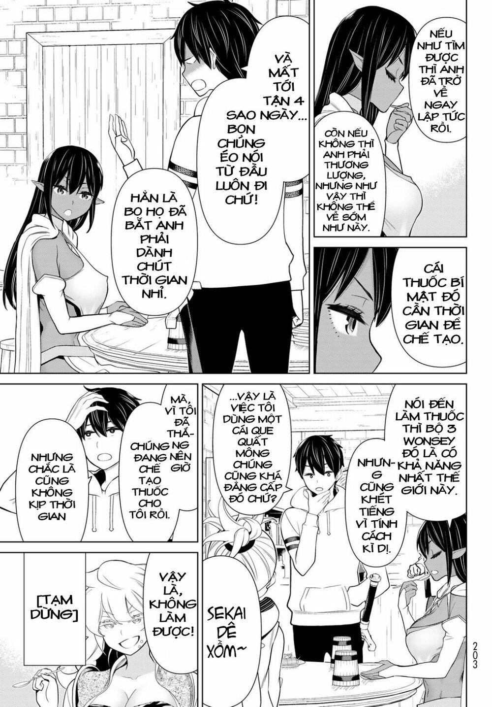 jikan teishi yuusha chapter 16 25