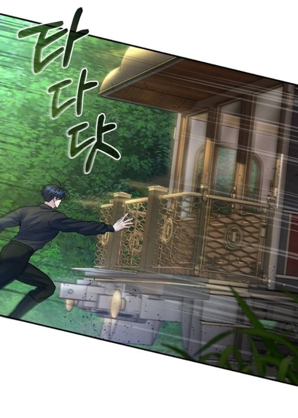 tôi tưởng bản thân không còn sống được bao lâu! chapter 75.1 38