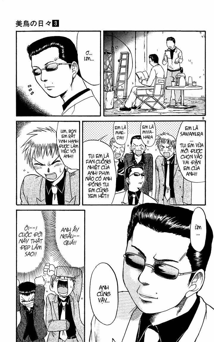 midori no hibi chapter 23 10