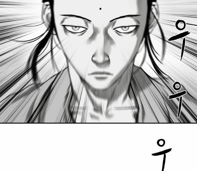 Sát Thủ Anh Vũ Chapter 75 18