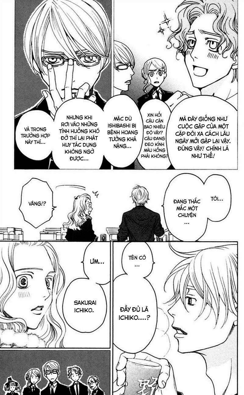 nounai poison berry chapter 1 30