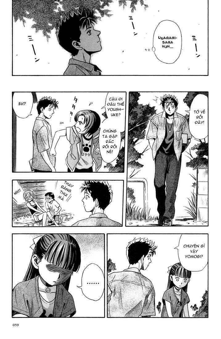 otogi matsuri chapter 8 25