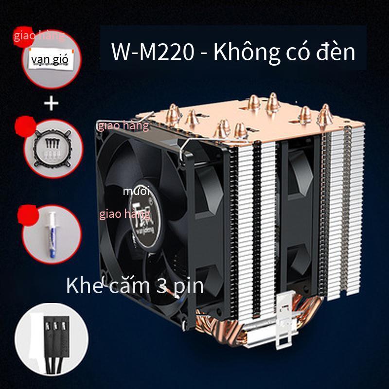 Đặc biệt Wanjiafeng hỗ trợ 12 thế hệ ống dẫn nhiệt CPU tản nhiệt phát quang máy tính để bàn quạt làm mát 1700 làm mát bo mạch chủ