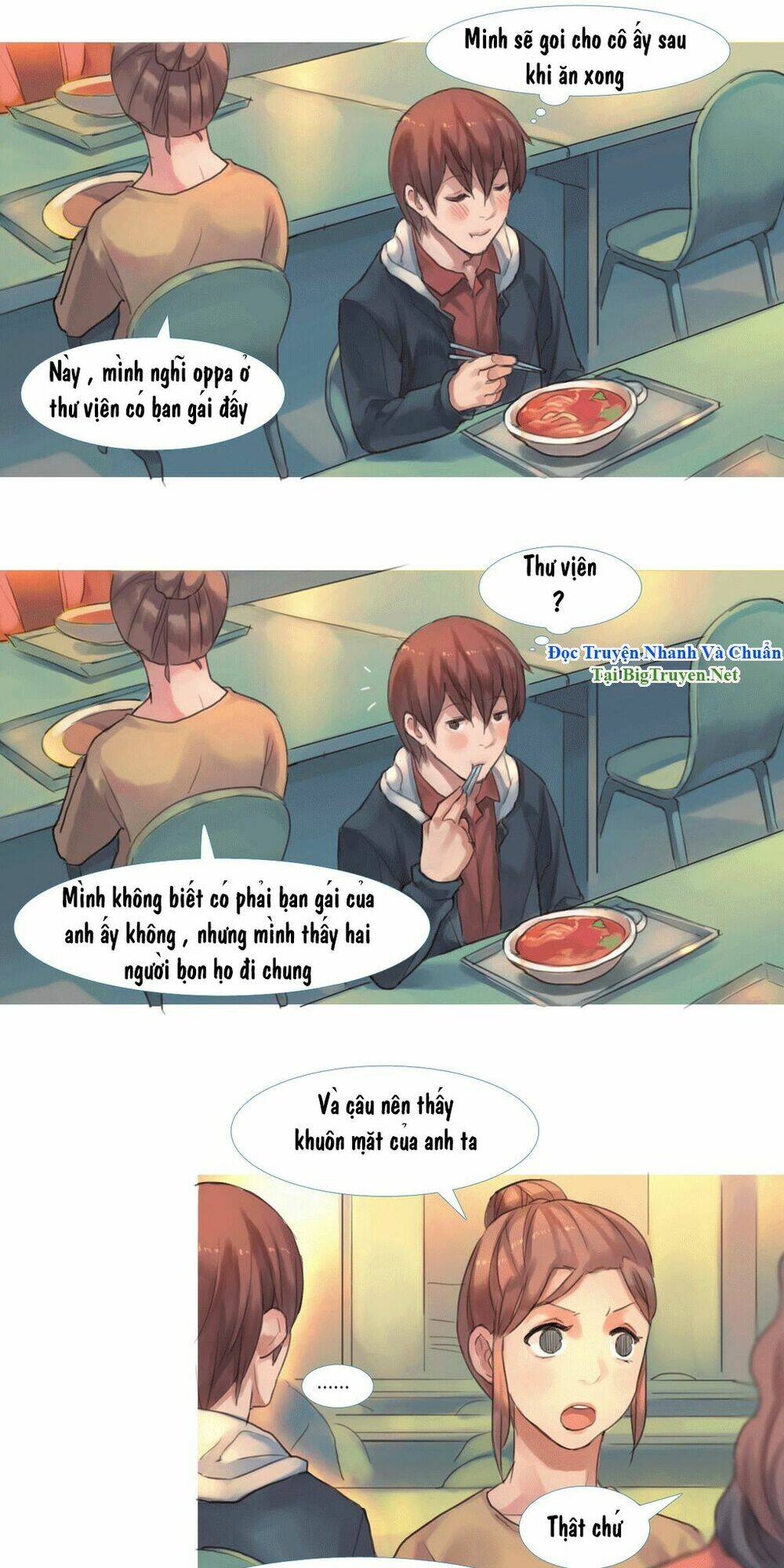 by chance, we... and... chapter 51 16