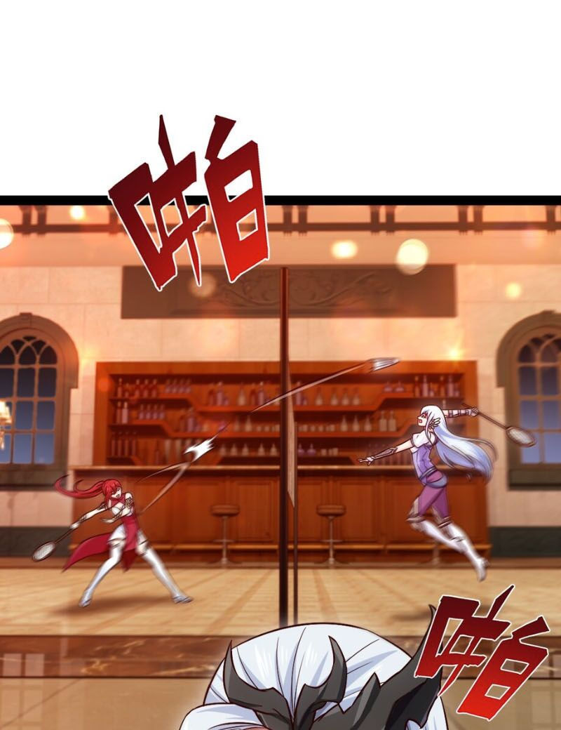 ma thú kiếm thánh dị giới tung hoành chapter 123 43