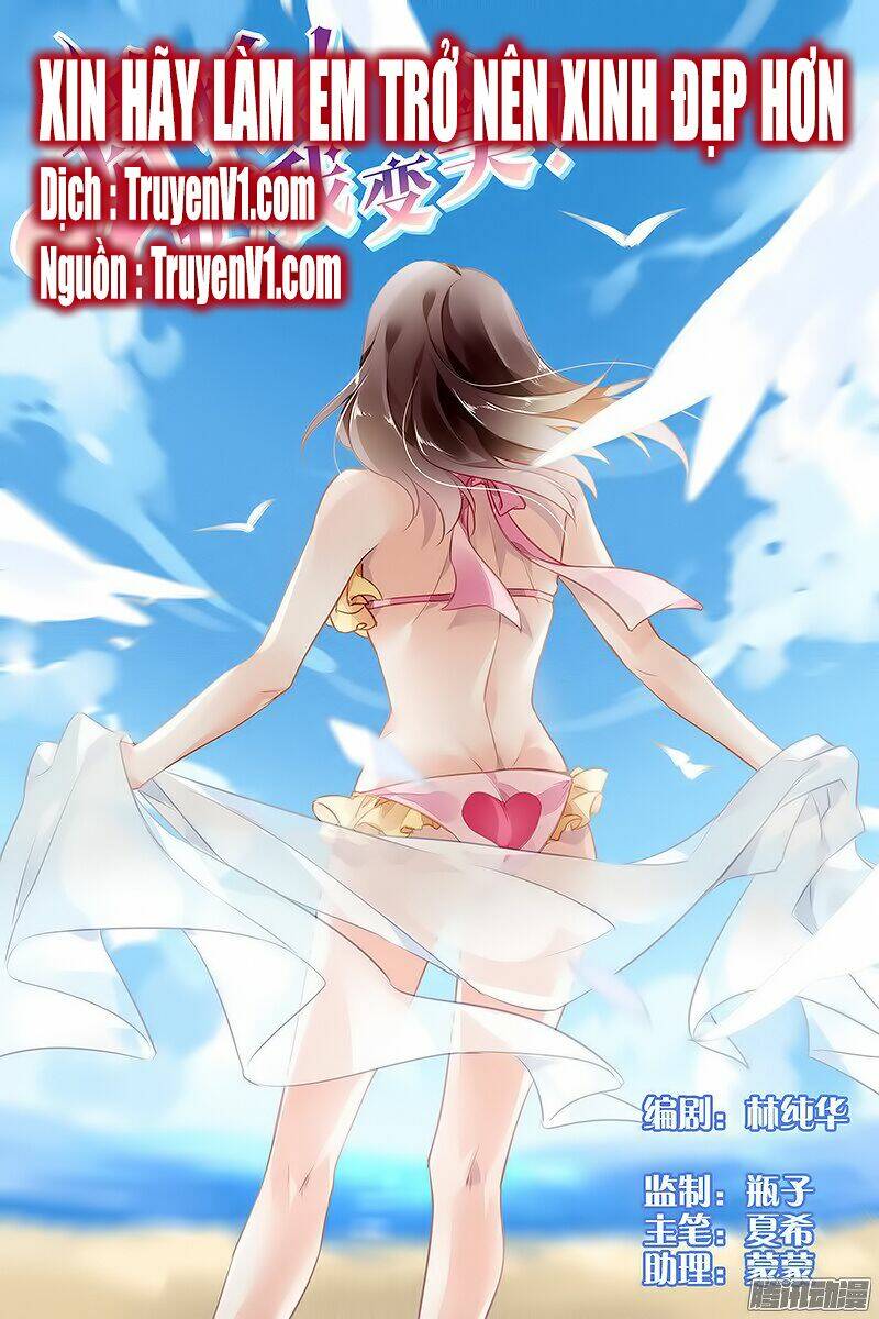xin hãy làm em trở nên xinh đẹp chapter 59 1