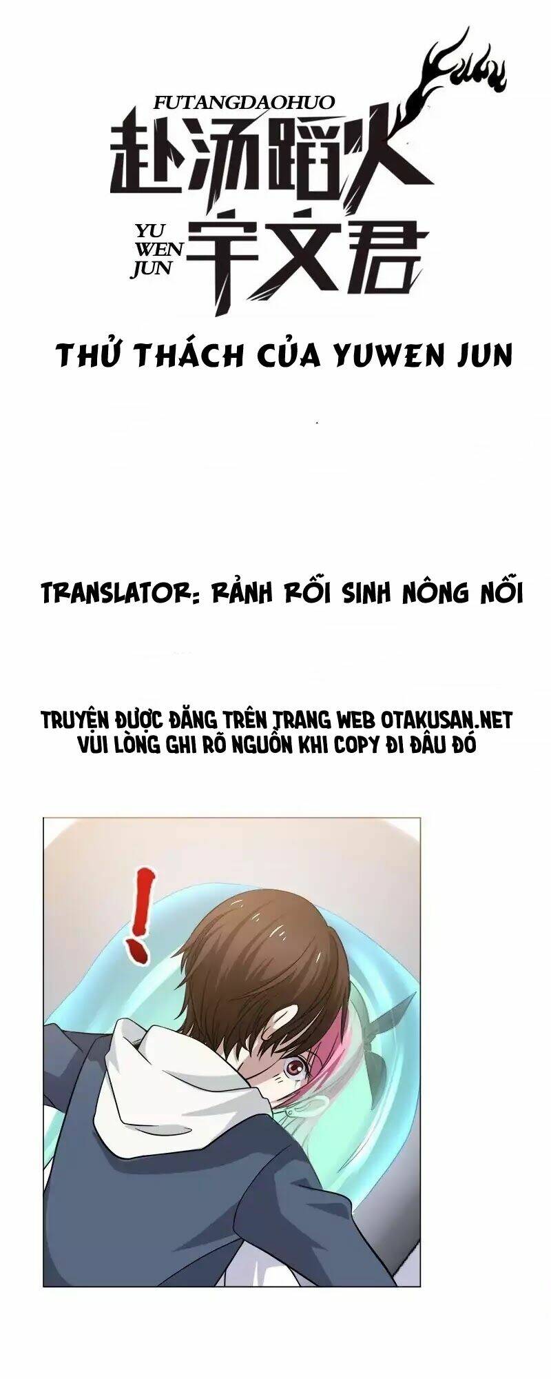 thử thách của yuwen jun chapter 3 1